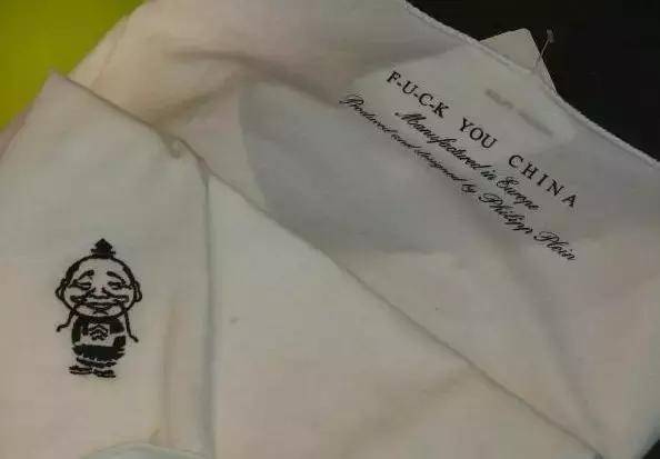 健忘的国人,健忘症的中国人