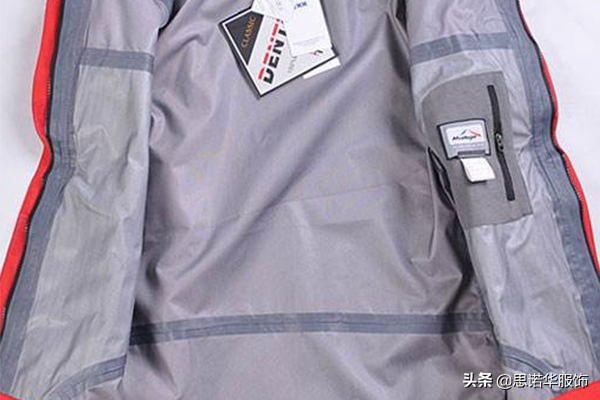 冲锋衣压胶脱胶还可以穿吗,冲锋衣压胶老化脱落