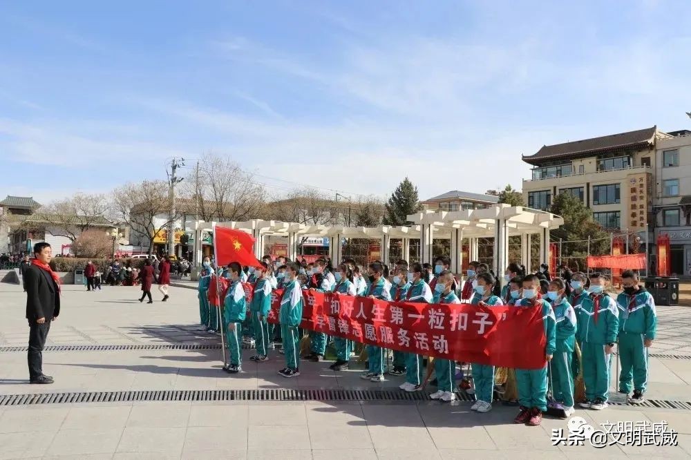 创建文明校园工作情况,文明校园创建文明城