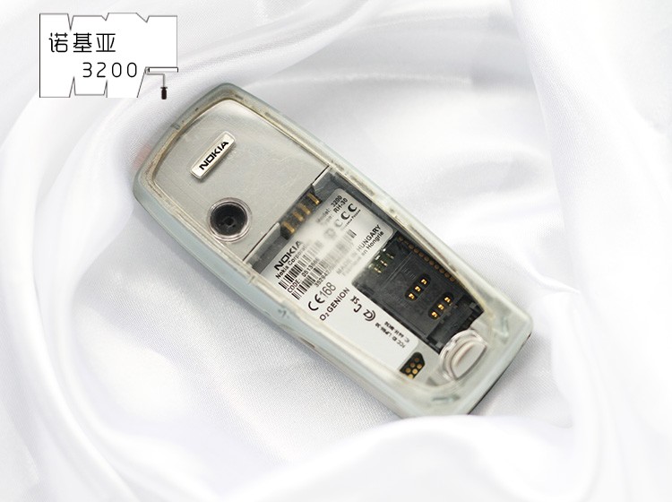 诺基亚3,诺基亚3系列