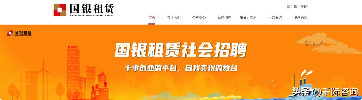 租赁和商务服务业国内市场情况,租赁和商务服务业是什么