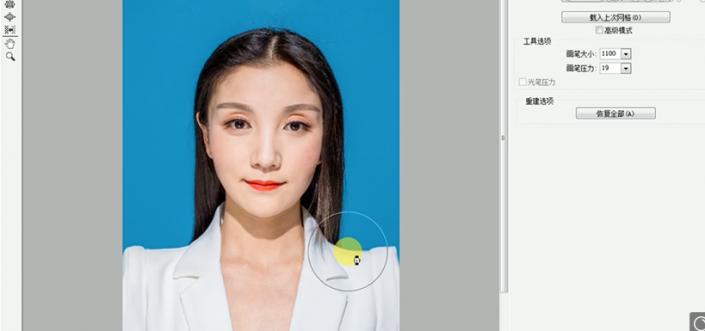 有免费的证件照修图软件吗,最美证件照修图教程