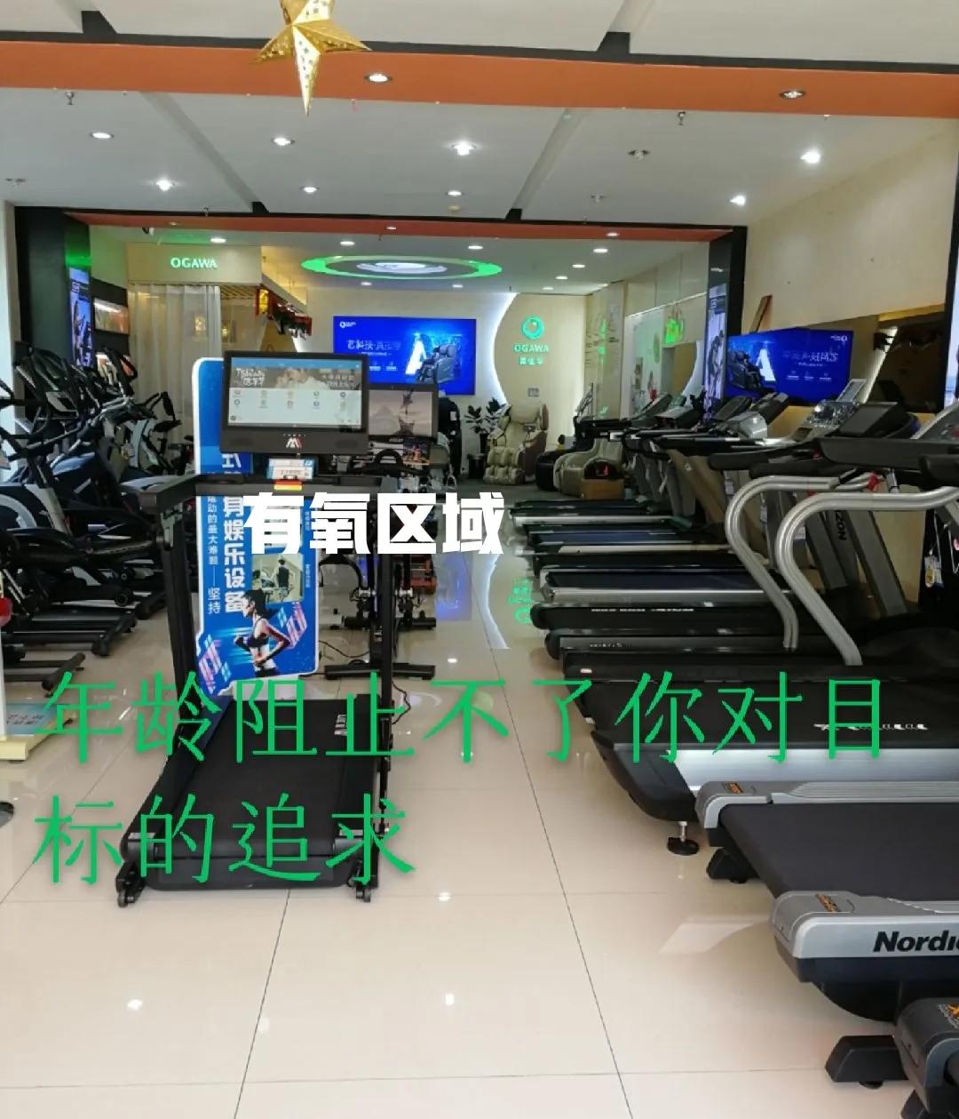 平价质量好的健身器材,大连广场健身器材品牌