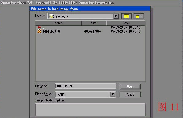 ghost手动还原系统,ghost32手动还原教程
