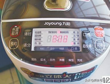 电饭锅做戚风蛋糕最简单的做法,电饭煲自制戚风蛋糕的超简单做法