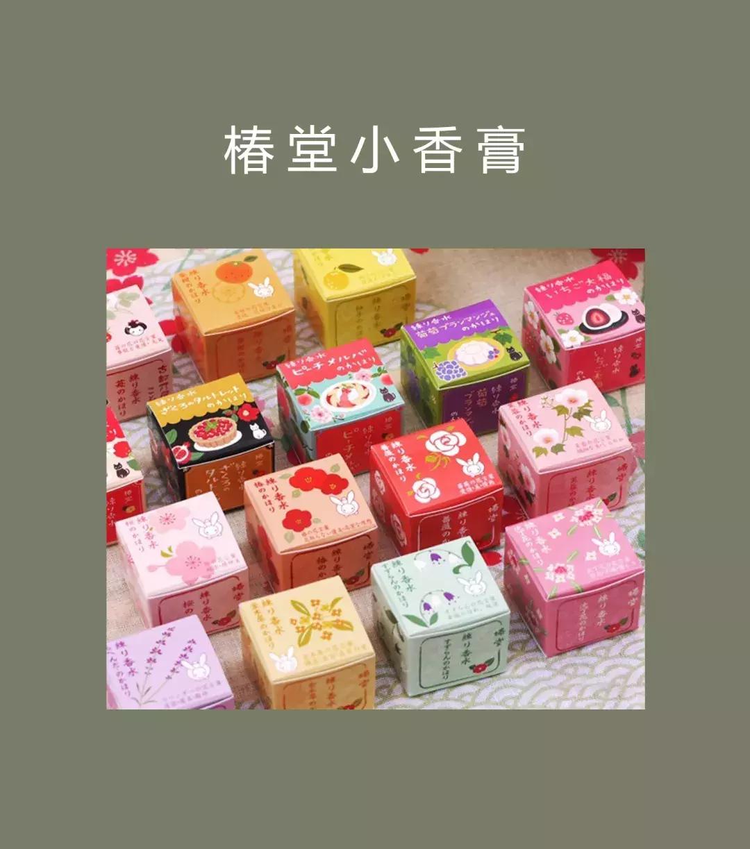 这些伴手礼,让人光看着就想多随份子钱啊啊啊啊啊啊