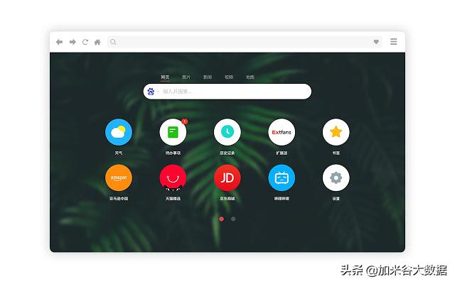 chrome速度提升,chrome怎么调试功能