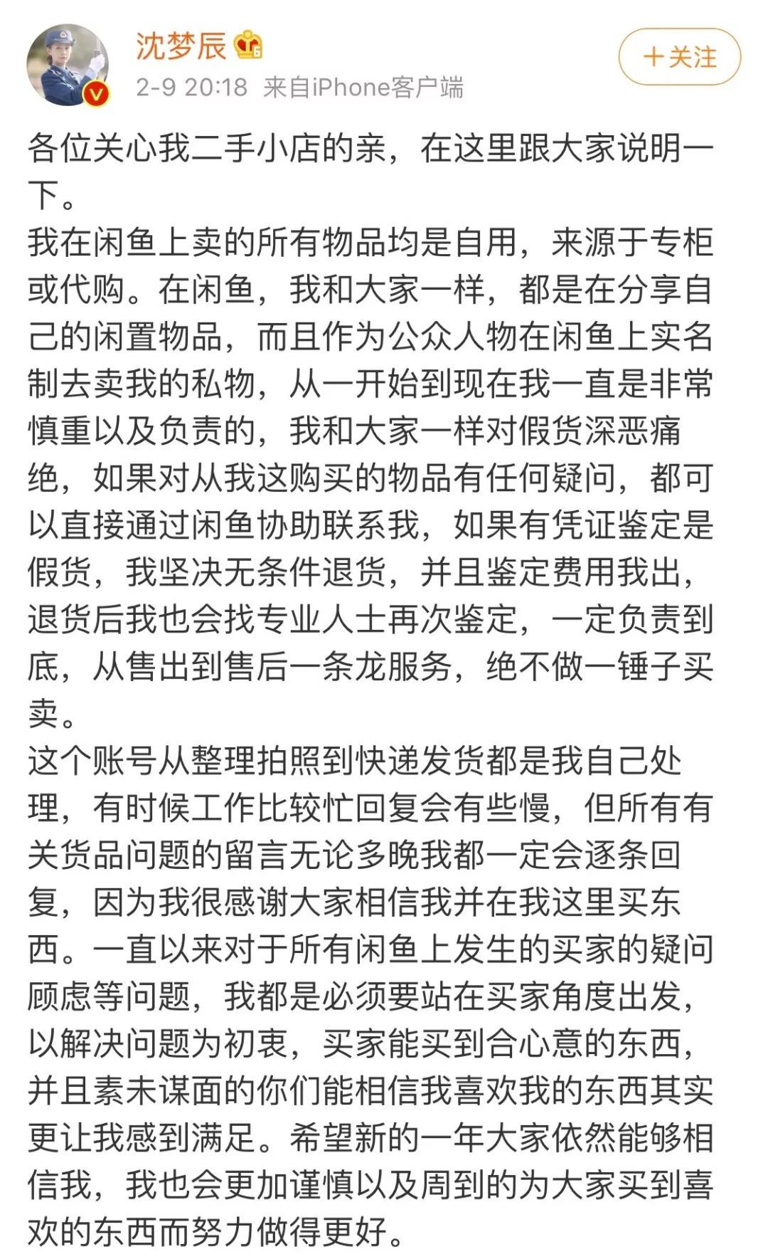 200元左右的裙子女,200块钱10件裙子