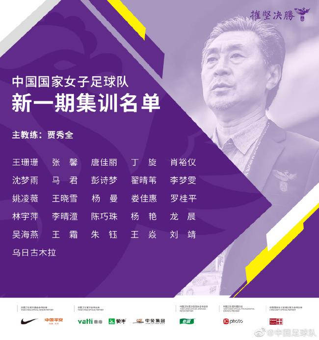 f5wc赛程,f5wc五人制足球