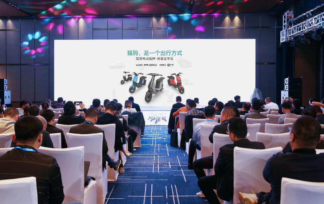 猛犸电动车的特点,猛犸电动车模式