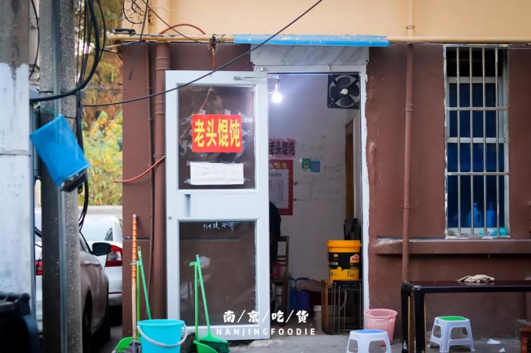 迈皋桥美食探店,迈皋桥万谷慧美食