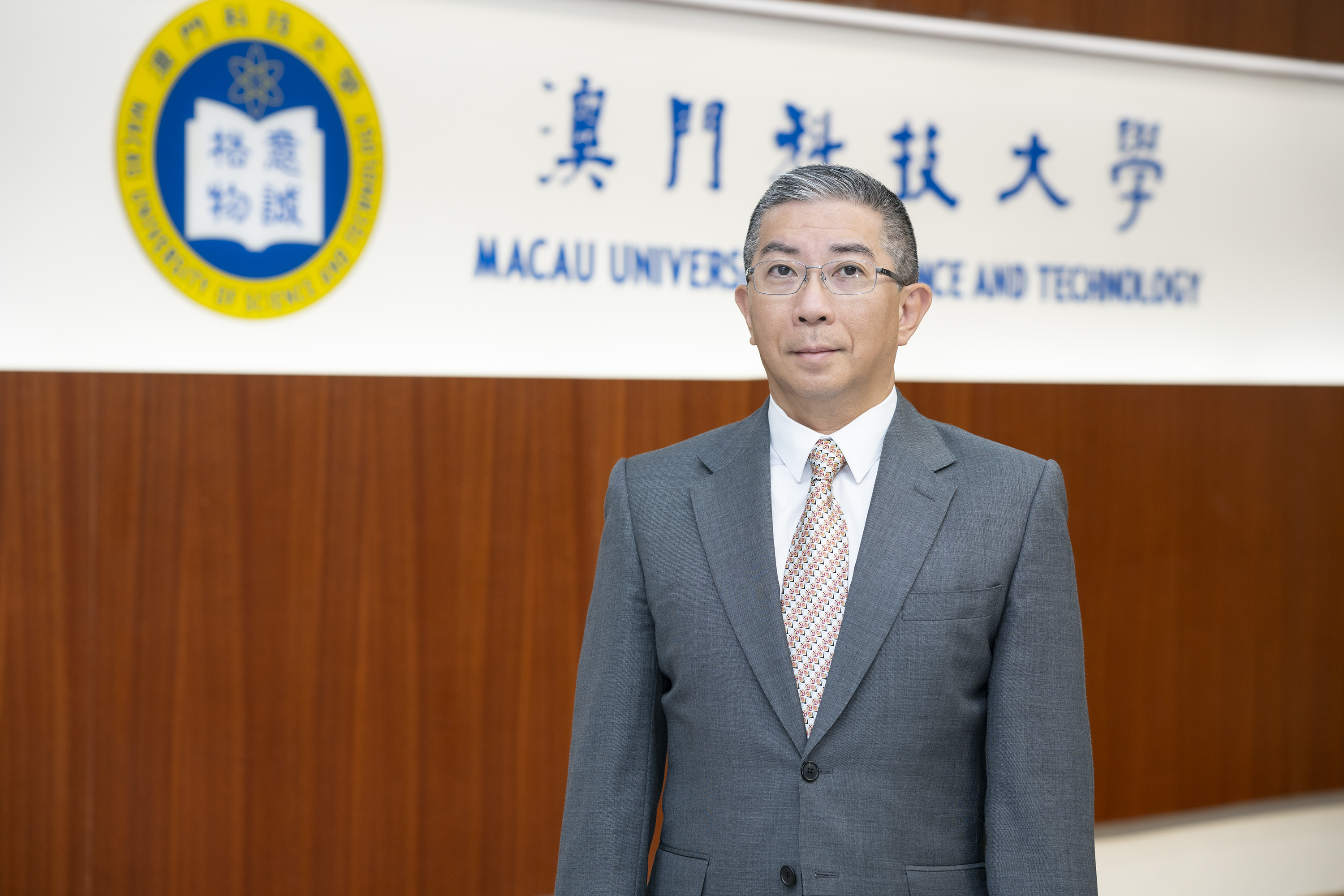 澳门科技大学2024申请条件,2022年澳门科技大学申请条件