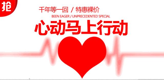 398买一送一旅游能去吗,春节一日游318买一送一特惠票