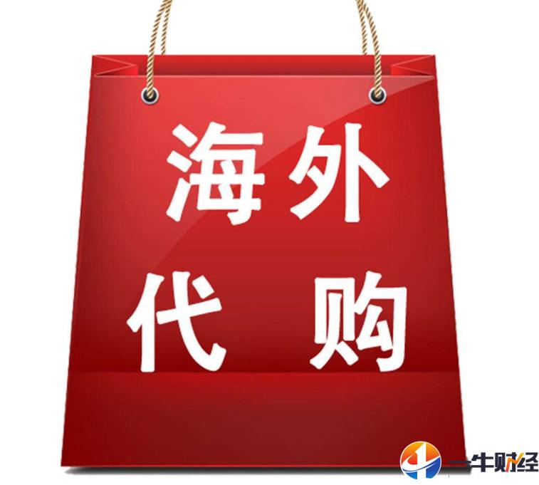 只剩3家门店！乐天在华曾梦想开300家门店，为何到这一步？