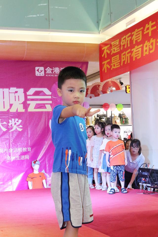 民众多种方式庆祝母亲节,母亲节高州