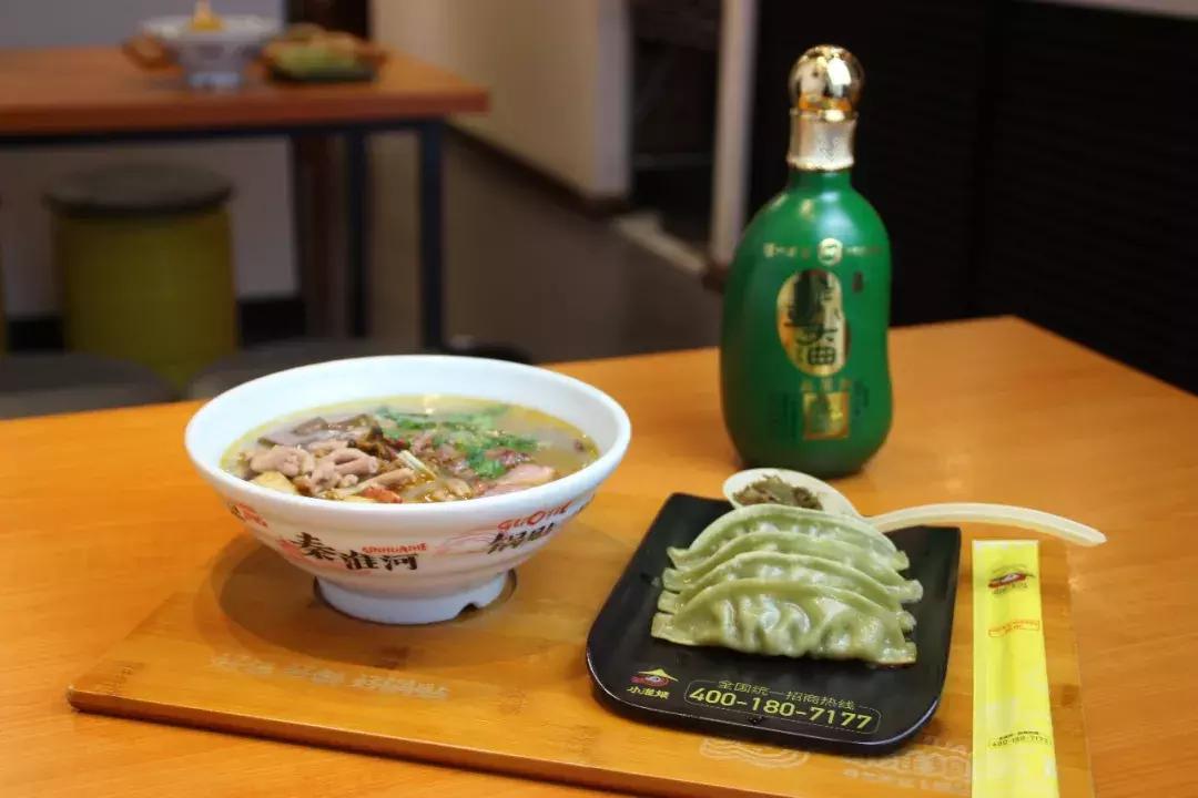 邯郸鸭血粉丝汤南京正宗,小淮娘鸭血粉丝汤营业时间