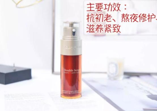 女性养颜精华液,女性精华液