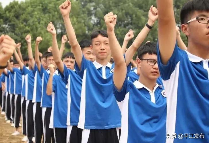 2020年平江县公开招聘高中教师（第二轮）55名，8月9日至11日报名