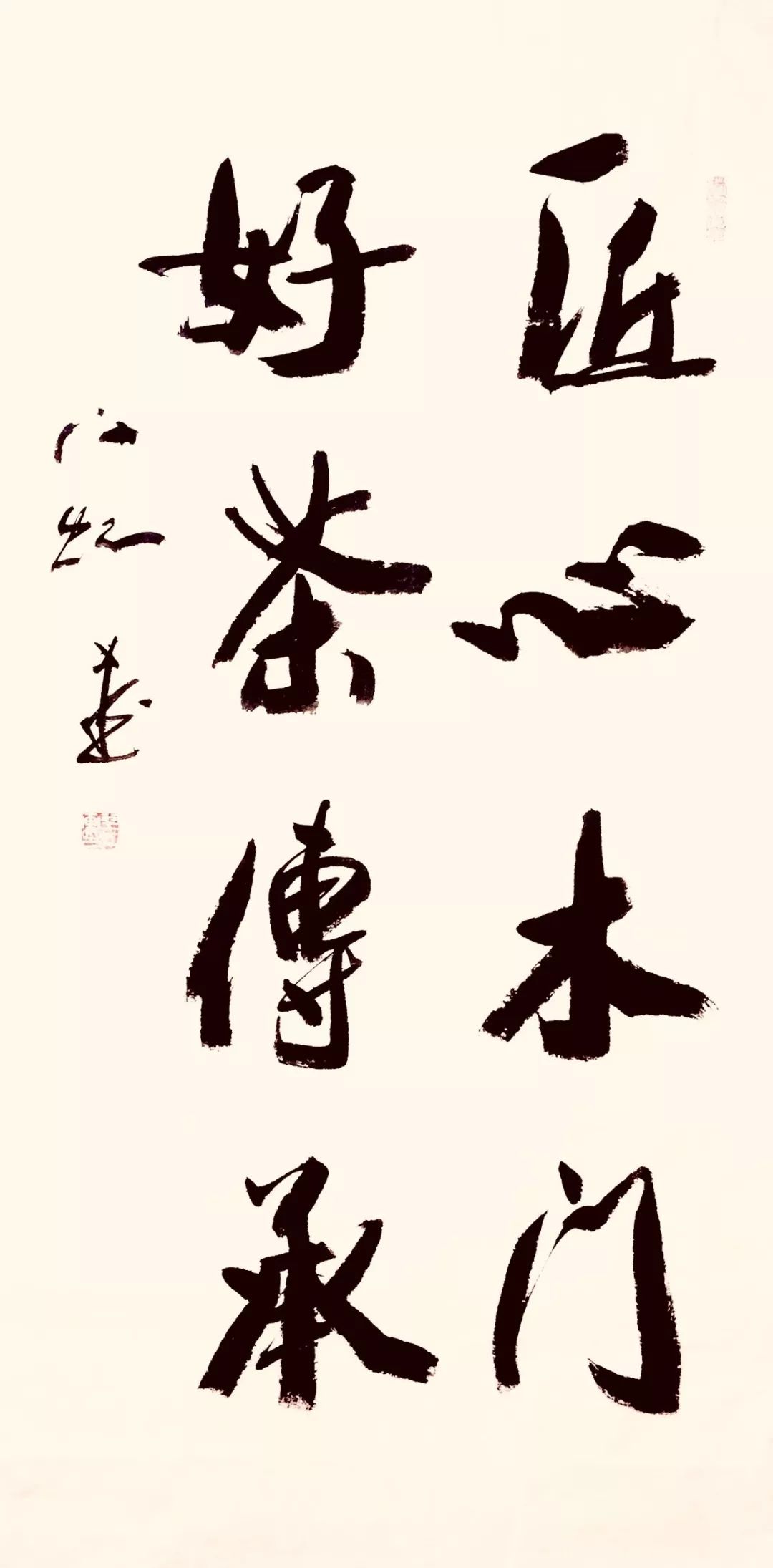 姹熻櫣鑰佸笀涔︽硶娆h祻,姹熻櫣鑰佸笀涔︽硶浣滃搧娆h祻