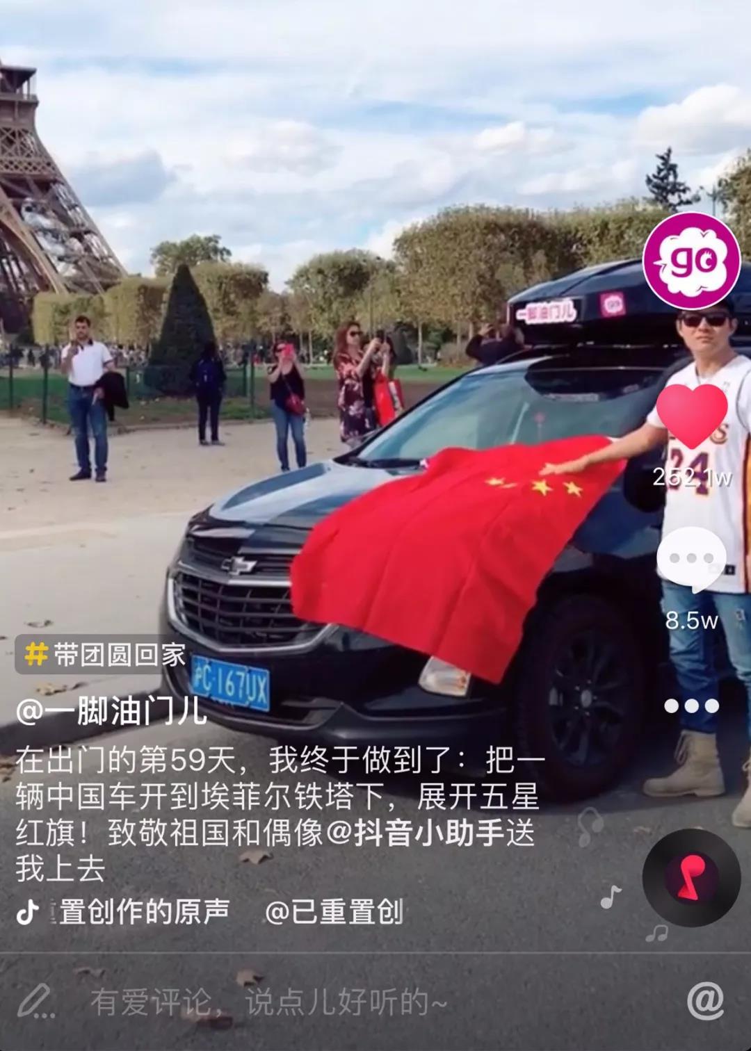 最牛沪c开到陆家嘴,最牛沪c跑的路线