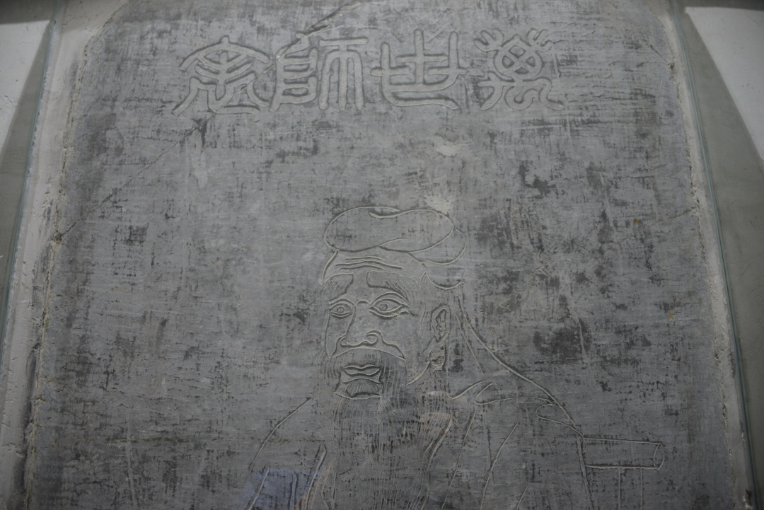 孔庙庙碑,长兴孔庙大成殿