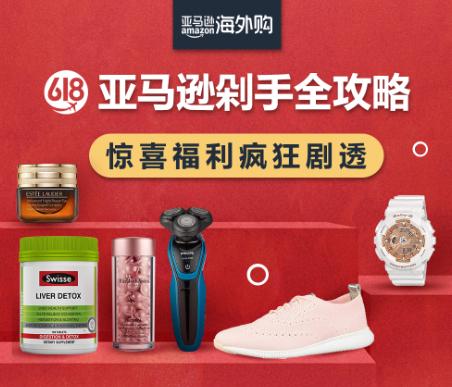 鍏荤敓杈句汉濂界墿,鍏荤敓杈句汉濂界墿鍒嗕韩