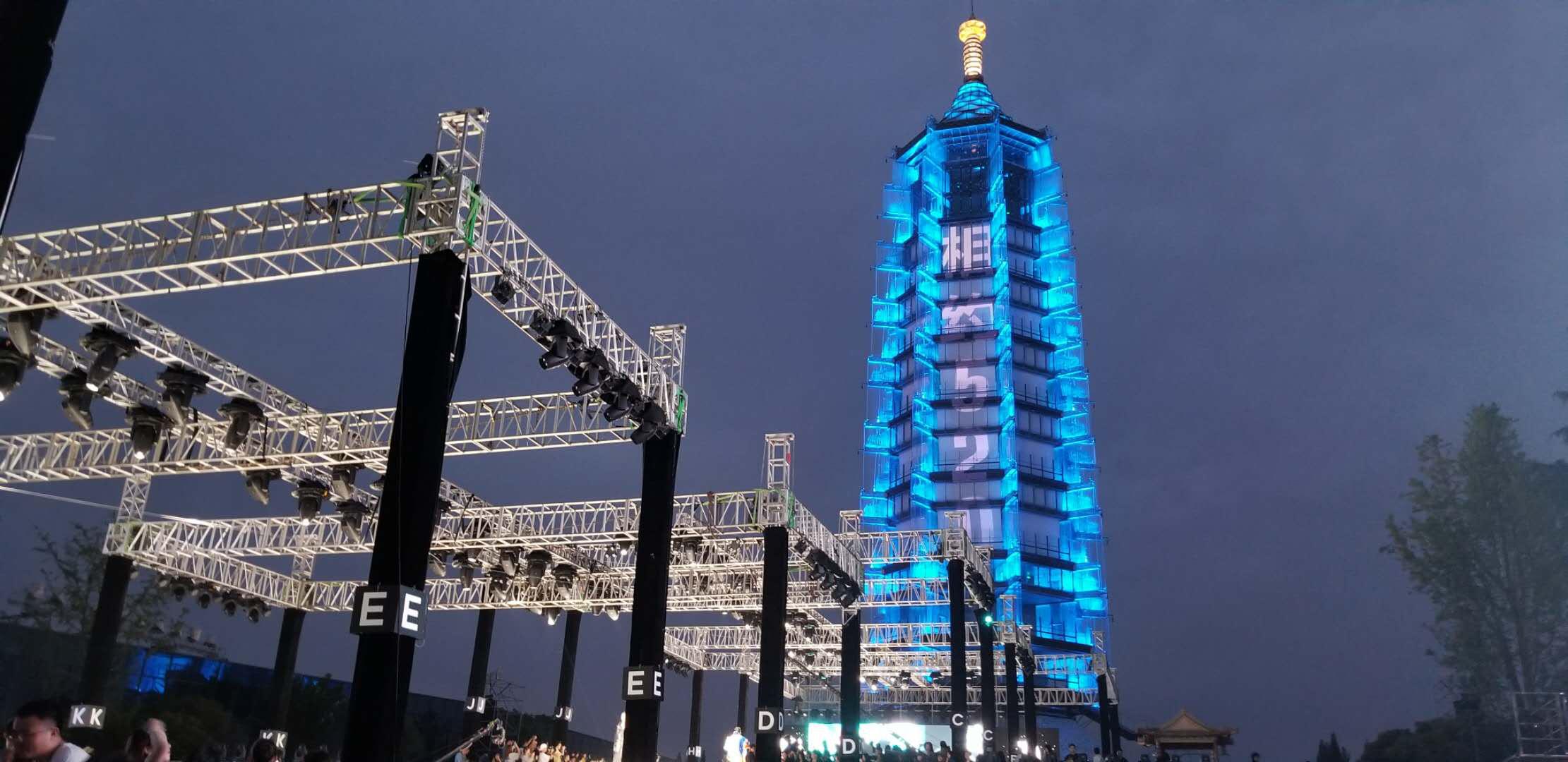 中国电信5G赋能未来,中国电信5G体验馆