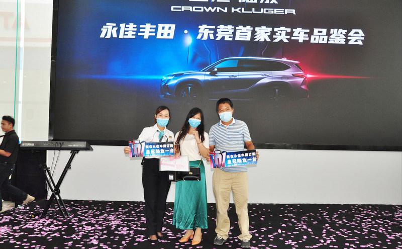 王者归来东莞店,王者归来皇冠