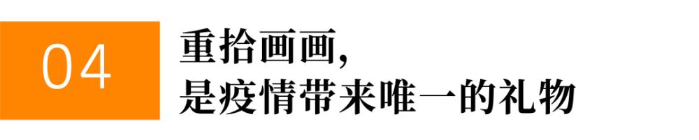 第一文青夫妻40岁了：结婚生子就是最浪漫的事