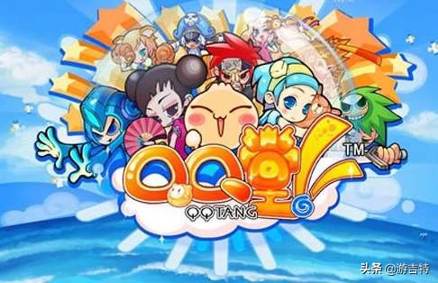 9天过后,世间再无《QQ音速》,Q字辈老将关服身退