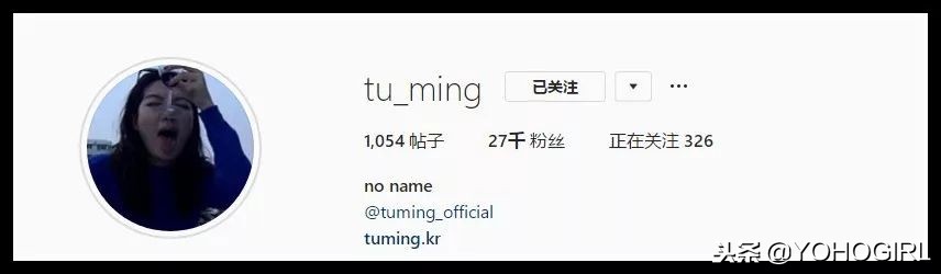 三分钟之内，这些韩国美少女身上的所有同款链接都掌握！