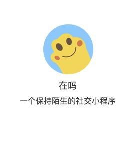 贴吧衰败了吗,贴吧繁荣时期