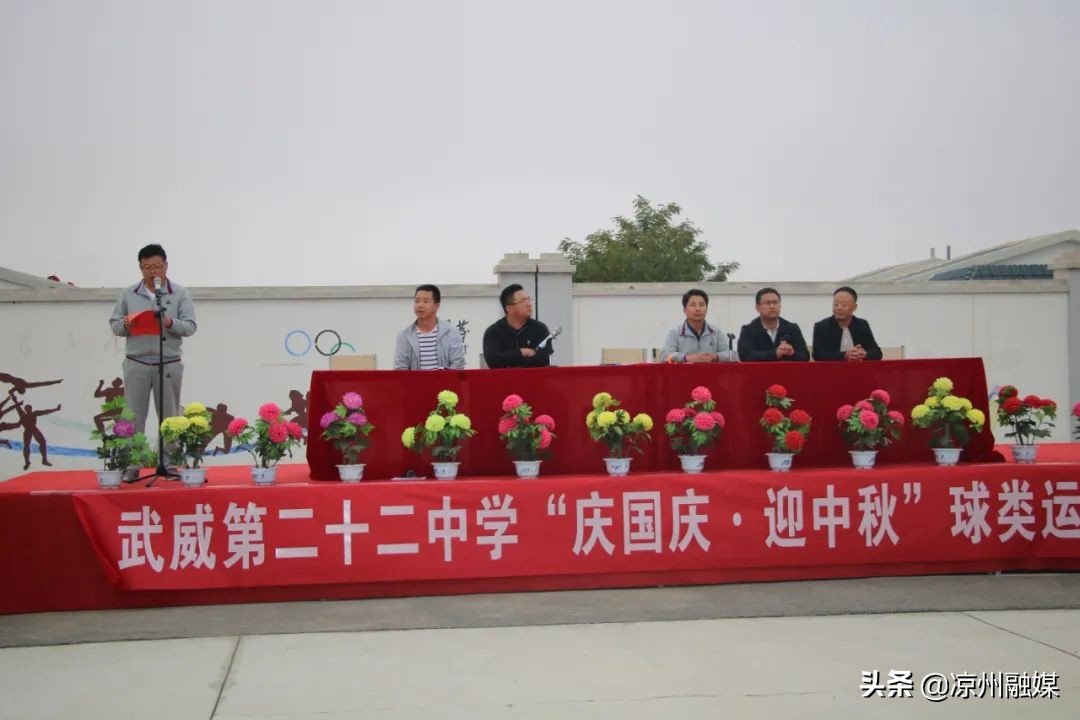 幼儿园喜迎国庆浓情中秋,五彩缤纷迎国庆幼儿园