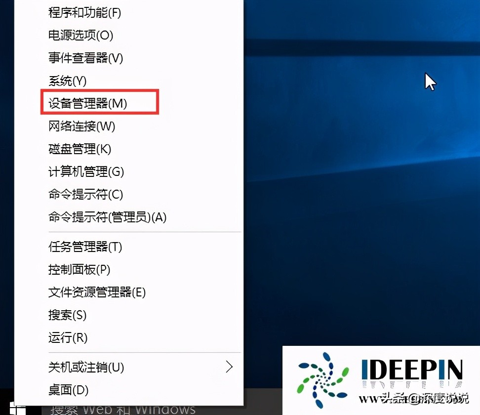 win10显卡驱动安装后蓝屏怎么回事,win10显卡驱动蓝屏怎么解决