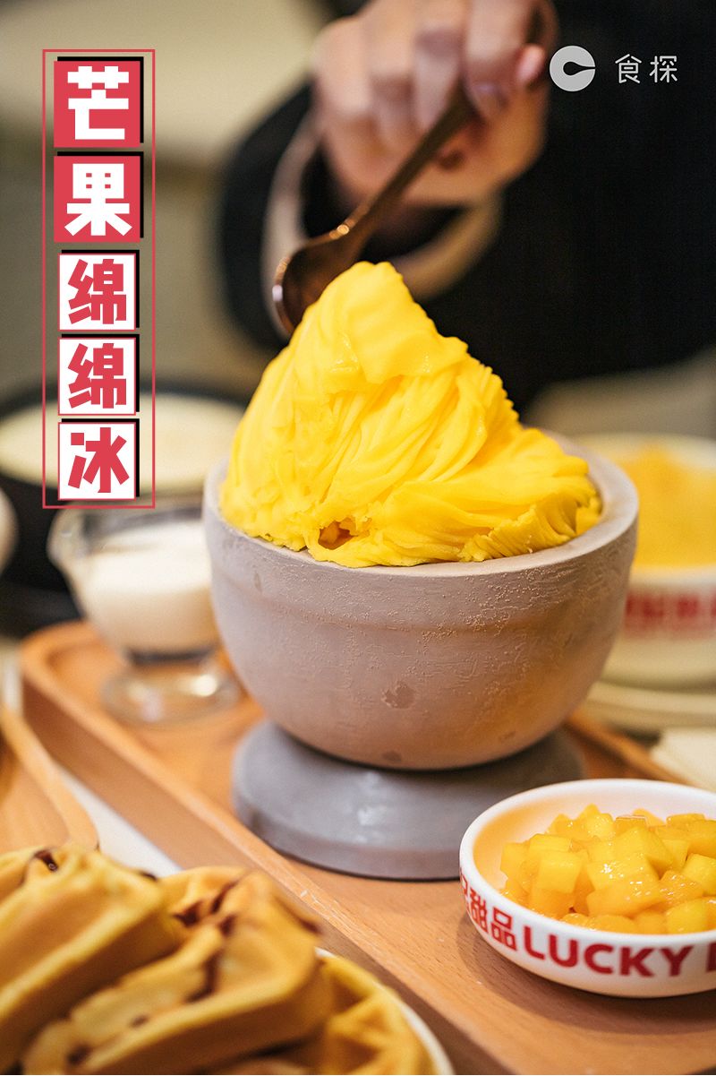 豆乳丸子奶茶龙岗,豆乳火锅奶茶