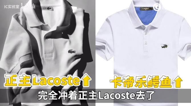 华伦天奴男装清仓捡漏,华伦天奴男装甩卖