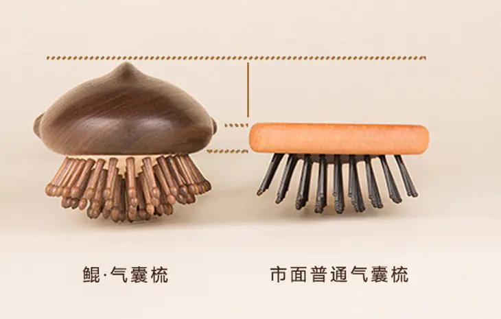 一款神奇的梳子你值得拥有,买一把梳子