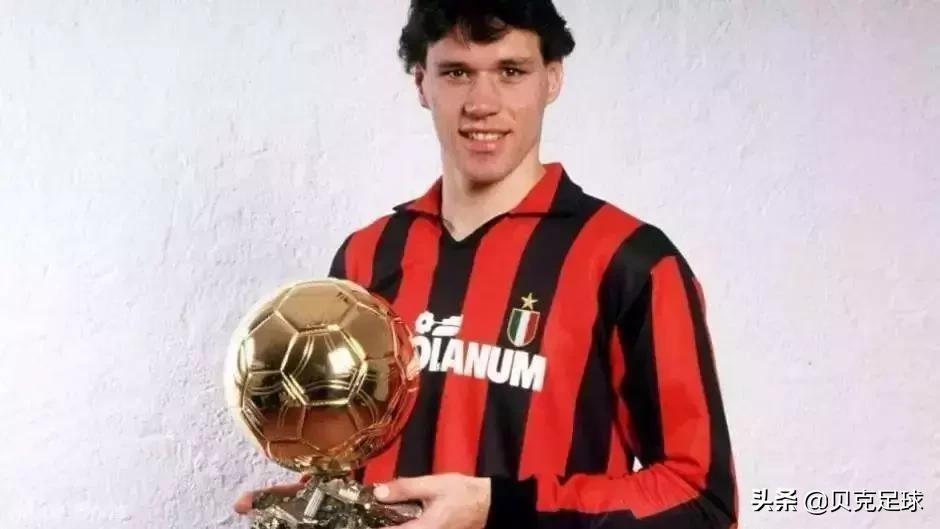 一张卡片的江湖——“芭蕾王子”范巴斯滕