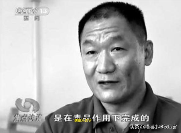 谢东是谁和侯宝林生的,谢文东父母知道身份的视频