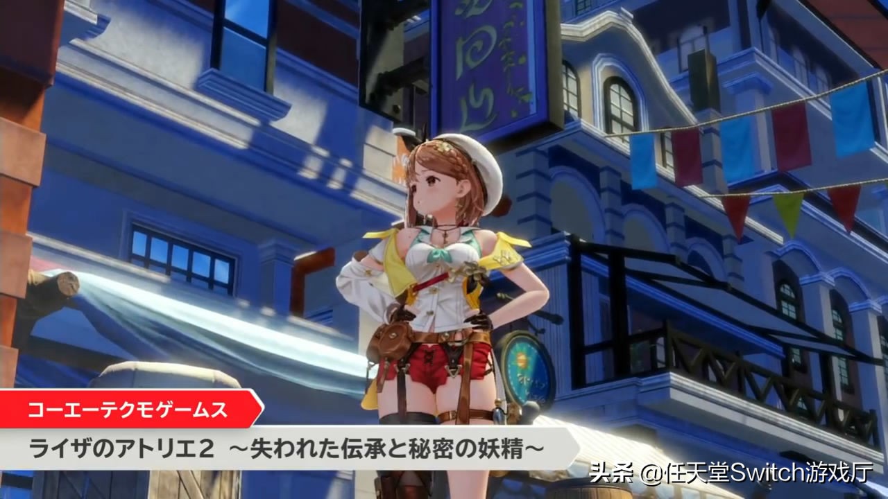 真女神转生3ps5,真女神转生5switch画面