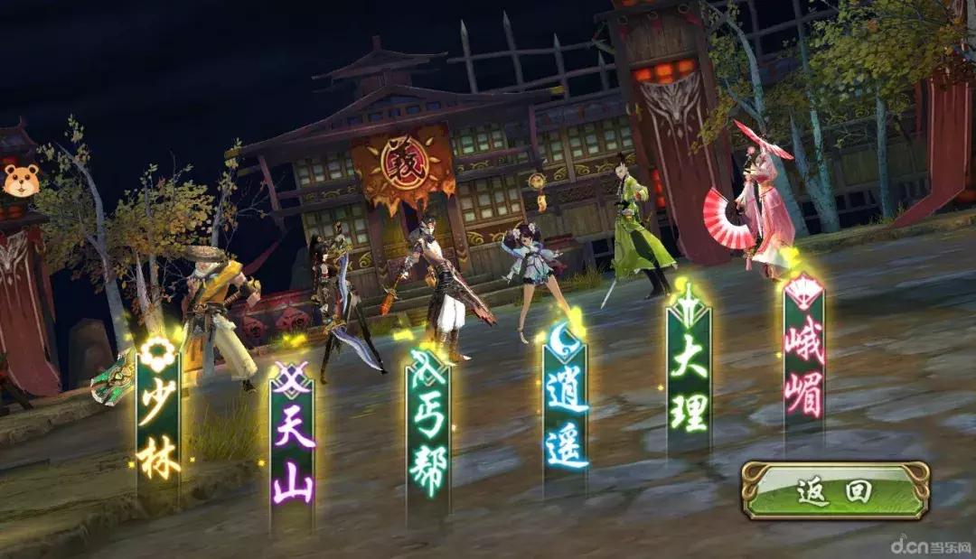 聊一聊哪一款游戏承载了你的情怀,哪些游戏让你感觉自己老了