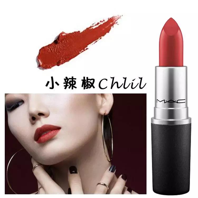 刘雯的口红颜色,刘雯用的口红什么颜色