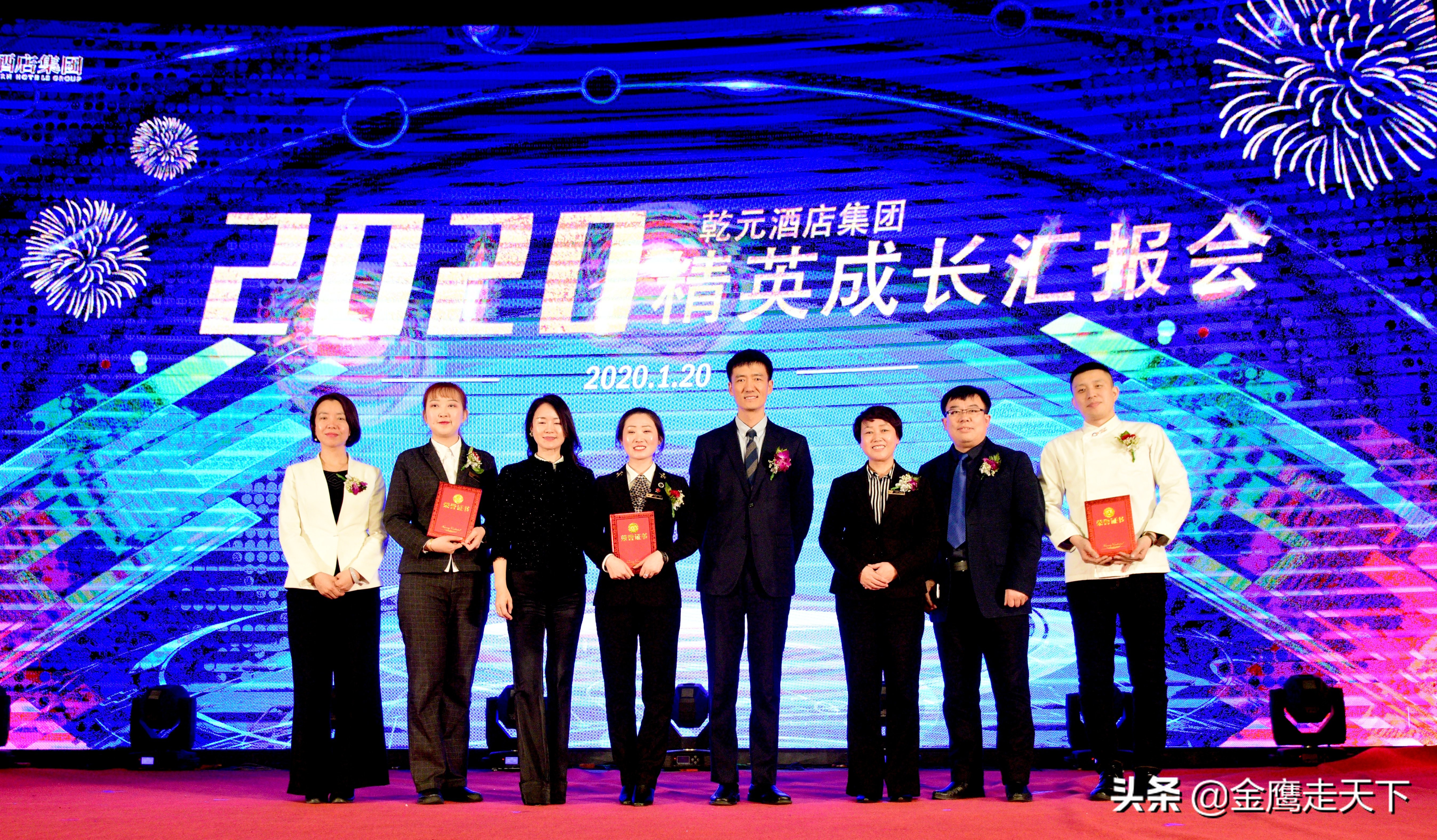 吉林市比较大的私营企业,吉林市最大的集团