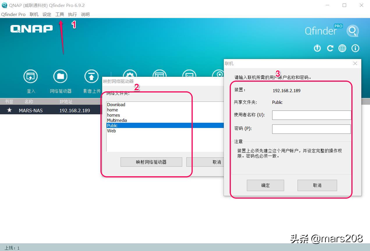 威联通qnapts-231测评,qnap威联通双万兆nasts532x拆解