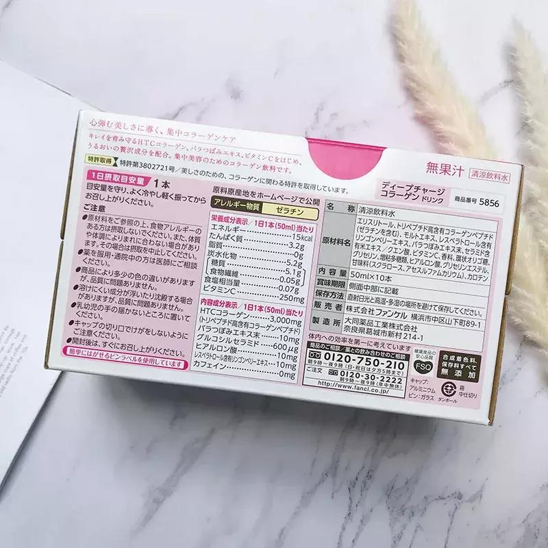 fancl的化妆品,fancl保健品有用吗