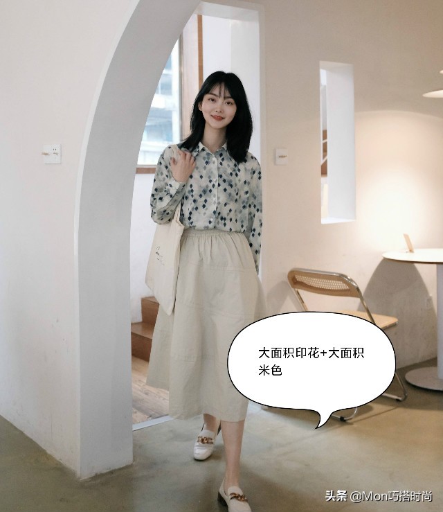 米色半身裙今年最火的半身裙,气质显瘦半身裙时尚减龄超有气质