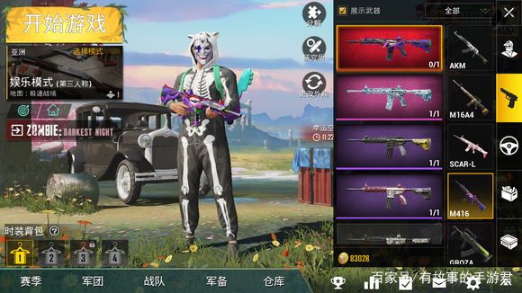 刺激战场国际服全部新玩法中文,刺激战场国际服的高级设置