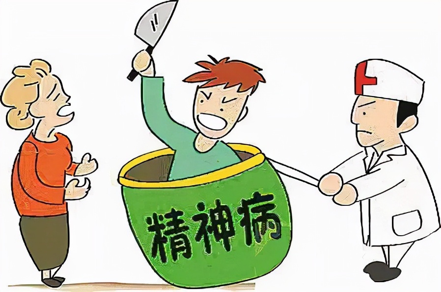 经常骂人的人是不是心理有问题,骂人是神经病还是精神病