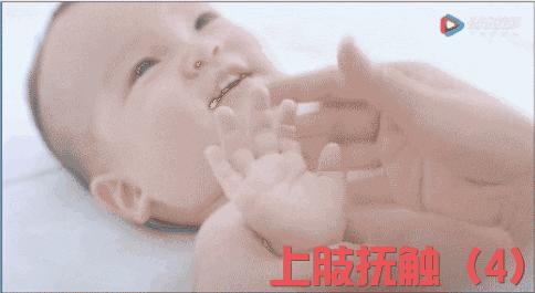 排气抚触操婴儿完整步骤,抚触排气操婴儿完整步骤