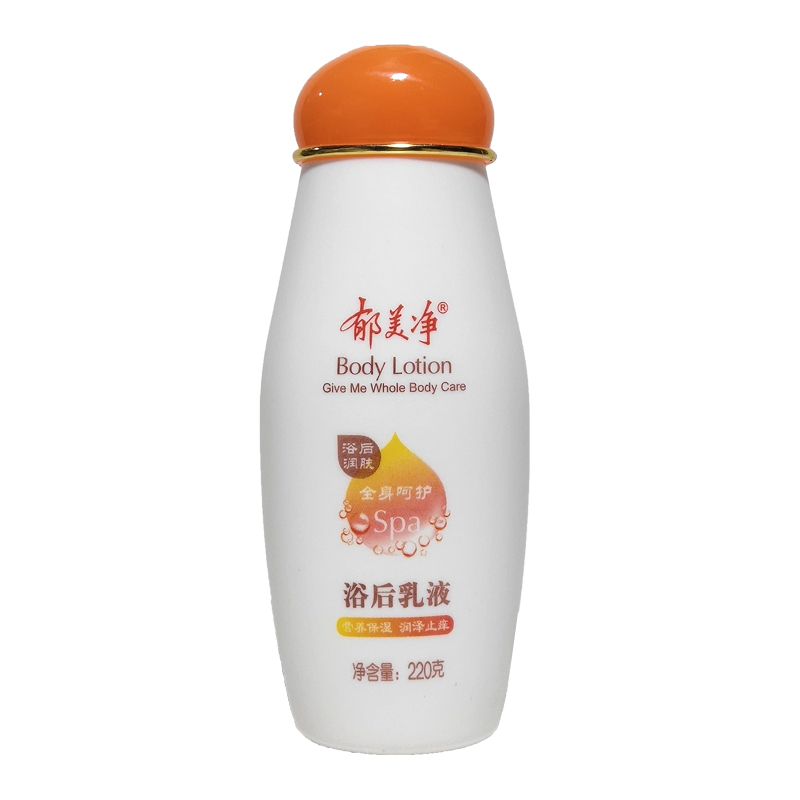 中国的护肤品品牌排行榜前十名,中国十大护肤品排行榜是哪些品牌